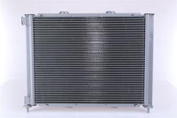 NISSENS Chladiaca jednotka NISSENS 637626 (637626)