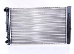 NISSENS Chladič motora NISSENS 60308A (60308A)