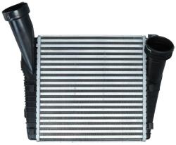 KAMOKA Chladič plniaceho vzduchu KAMOKA 7750082 (7750082)