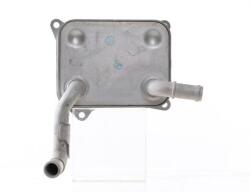 MAHLE Chladič motorového oleja MAHLE CLC 133 000S (CLC 133 000S)