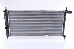 NISSENS Chladič motora NISSENS 632731 (632731)