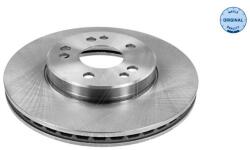 MEYLE Brzdový kotúč MEYLE 015 521 2011 (015 521 2011)