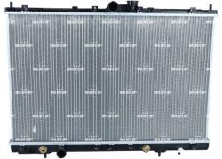 NRF Chladič motora NRF 53690 (53690)