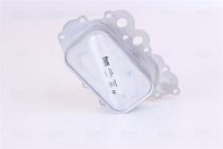 NISSENS Chladič motorového oleja NISSENS 91108 (91108)