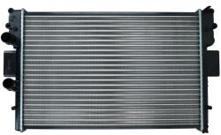 KAMOKA Chladič motora KAMOKA 7705028 (7705028)