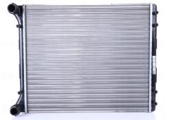 NISSENS Chladič motora NISSENS 60426 (60426)