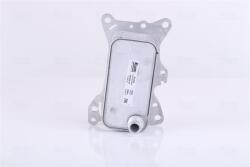 NISSENS Chladič motorového oleja NISSENS 91266 (91266)