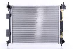 NISSENS Chladič motora NISSENS 675002 (675002)