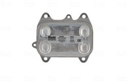 NISSENS Chladič motorového oleja NISSENS 90681 (90681)