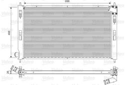 VALEO Chladič motora VALEO 701577 (701577)