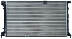 KAMOKA Chladič motora KAMOKA 7705156 (7705156)