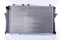 NISSENS Chladič motora NISSENS 60459 (60459)