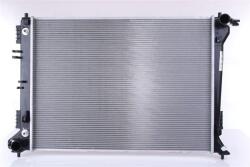 NISSENS Chladič motora NISSENS 666233 (666233)