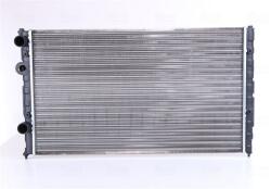 NISSENS Chladič motora NISSENS 652451 (652451)