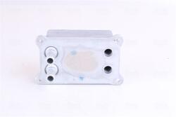 NISSENS Chladič motorového oleja NISSENS 90683 (90683)