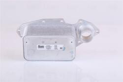 NISSENS Chladič motorového oleja NISSENS 91303 (91303)