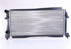 NISSENS Chladič motora NISSENS 65317 (65317)