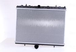 NISSENS Chladič motora NISSENS 63621A (63621A)