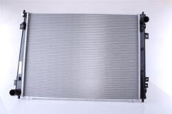 NISSENS Chladič motora NISSENS 66684 (66684)