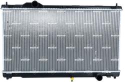 NRF Chladič motora NRF 53680 (53680)