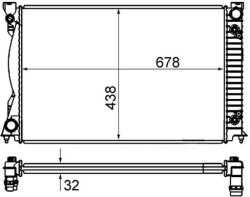 MAHLE Chladič motora MAHLE CR 842 000S (CR 842 000S)