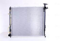 NISSENS Chladič motora NISSENS 67465 (67465)