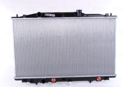 NISSENS Chladič motora NISSENS 69475 (69475)