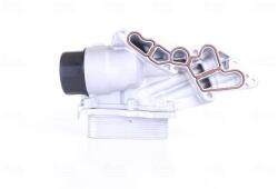 NISSENS Chladič motorového oleja NISSENS 90933 (90933)