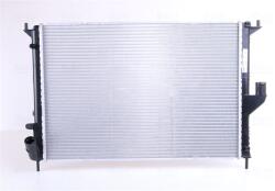 NISSENS Chladič motora NISSENS 637612 (637612)