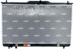 NRF Chladič motora NRF 53161 (53161)