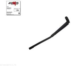 AUTOMEGA Rameno stierača skiel AUTOMEGA 100039710 (100039710)