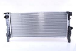 NISSENS Chladič motora NISSENS 69711 (69711)