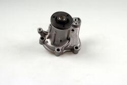 HEPU Vodné čerpadlo, chladenie motora HEPU P7510 (P7510)