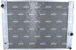 NRF Chladič motora NRF 53724 (53724)