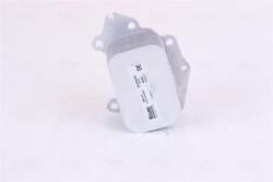 NISSENS Chladič motorového oleja NISSENS 90717 (90717)