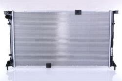 NISSENS Chladič motora NISSENS 63818A (63818A)