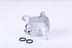 NISSENS Chladič motorového oleja NISSENS 90801 (90801)