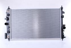 NISSENS Chladič motora NISSENS 606049 (606049)