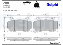 DELPHI Klocki Ham. Przod (lp2156)