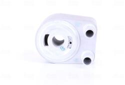 NISSENS Chladič motorového oleja NISSENS 90845 (90845)