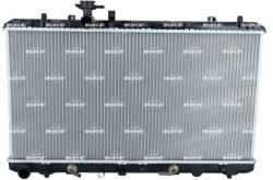 NRF Chladič motora NRF 53580 (53580)