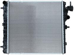 KAMOKA Chladič motora KAMOKA 7700096 (7700096)