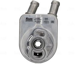 NISSENS Chladič motorového oleja NISSENS 91499 (91499)