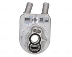 NISSENS Chladič motorového oleja NISSENS 91500 (91500)