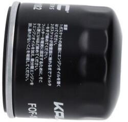 KAVO PARTS Olejový filter KAVO PARTS FOF-10182 (FOF-10182)