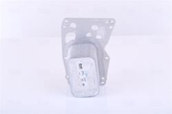 NISSENS Chladič motorového oleja NISSENS 90907 (90907)