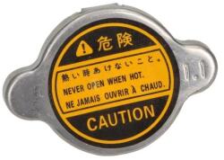 MAXGEAR Uzatvárací kryt, chladič MAXGEAR 28-0313 (28-0313)