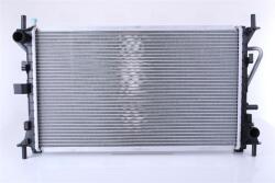 NISSENS Chladiaca jednotka NISSENS 69244 (69244)