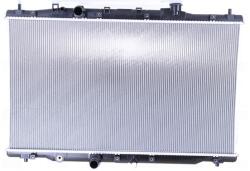 NISSENS Chladič motora NISSENS 606522 (606522)