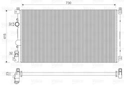 VALEO Chladič motora VALEO 732917 (732917)